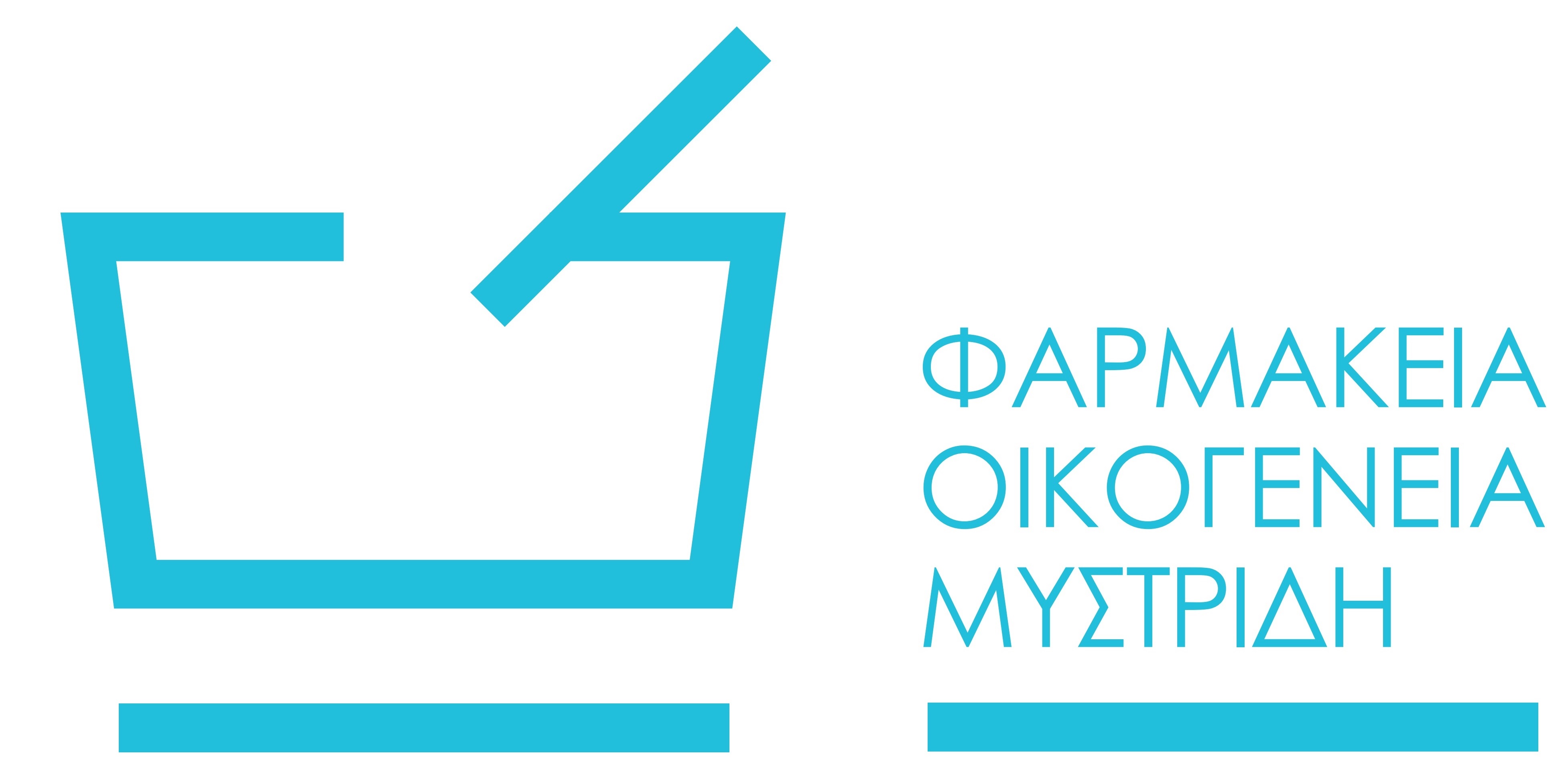 Φαρμακεία Οικογένεια Μυστρίδη